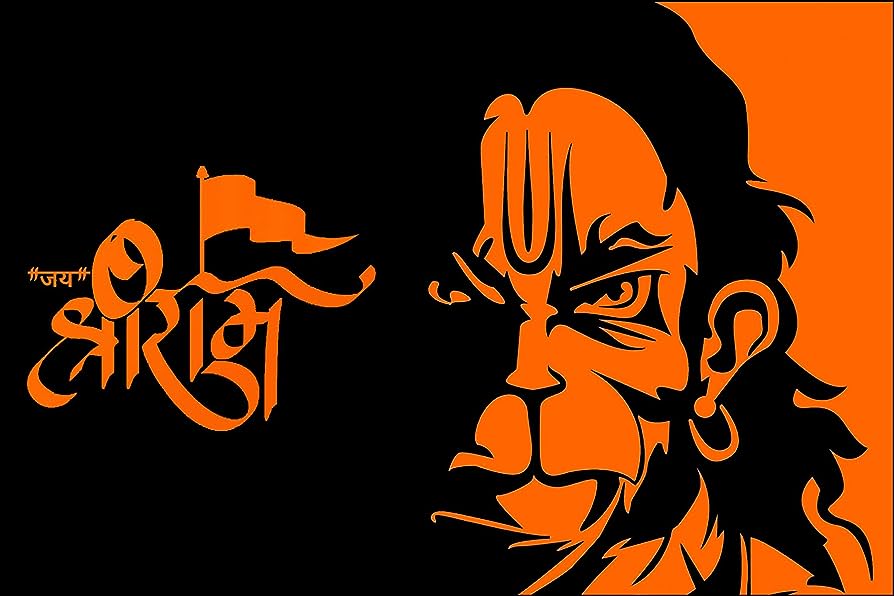 sankat mochan path
