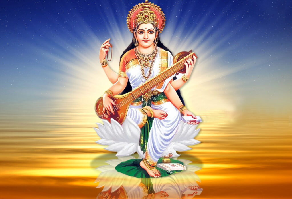 saraswarti vandna ya kundendu tushar hal